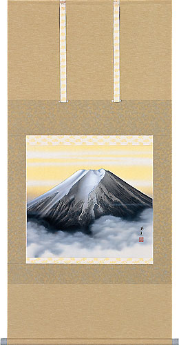 西森湧光作 富峰