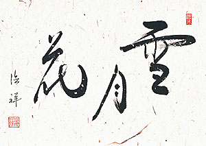 Abv摜
