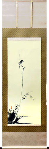 花鳥の掛け軸 宮本武蔵作 枯木鳴鵙図（複製画） こぼくめいげきず