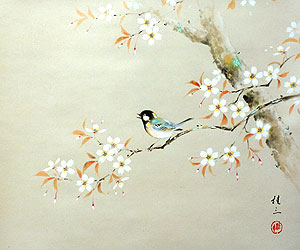 佐藤桂三作 桜に小禽