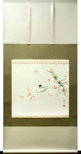 佐藤桂三作 桜に小禽