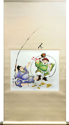 中村琴水作 鮎