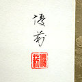 ̃Abv