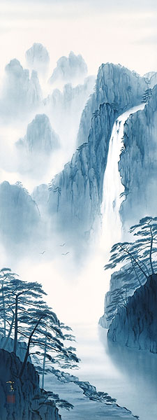 白木加葉作 瀑布山水図