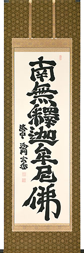 区 ߉ޖ