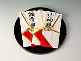 [+旿