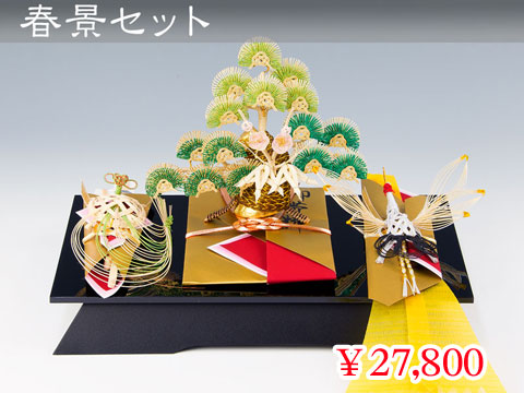 春景セット