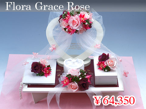 Flora Grace Roseセット