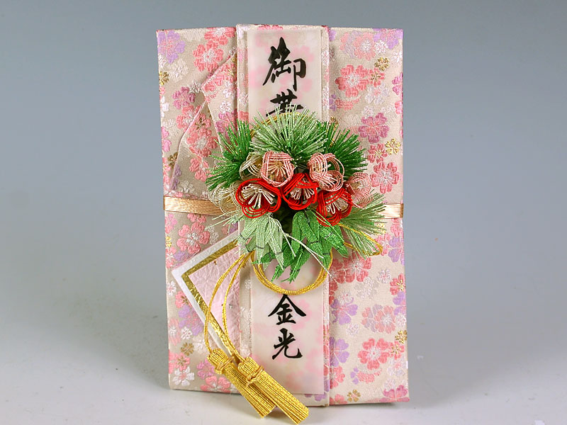 ���[����