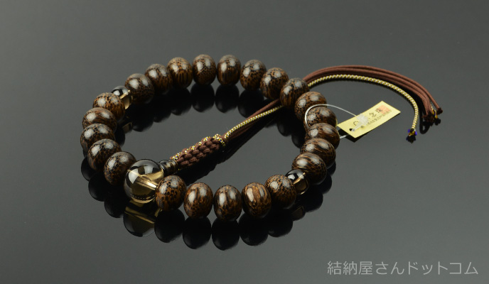 檳榔樹（みかん珠） 茶水晶仕立 六本組房・紐房（桐箱付）