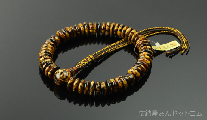 虎琥珀(平珠)共仕立 八本組房・紐房(桐箱付)