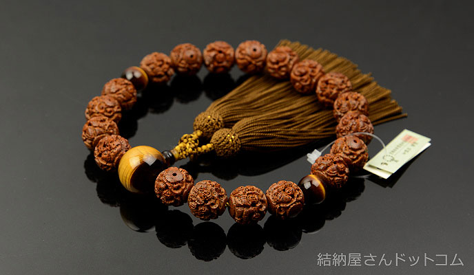 星月菩提樹羅漢彫 虎目石仕立 正絹頭付房(桐箱付)