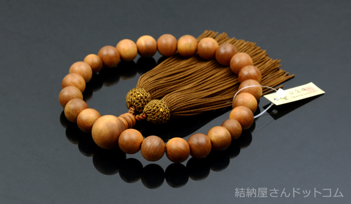 白檀(インド産)共仕立 正絹頭付房(桐箱付)【略式数珠(男性用)/京
