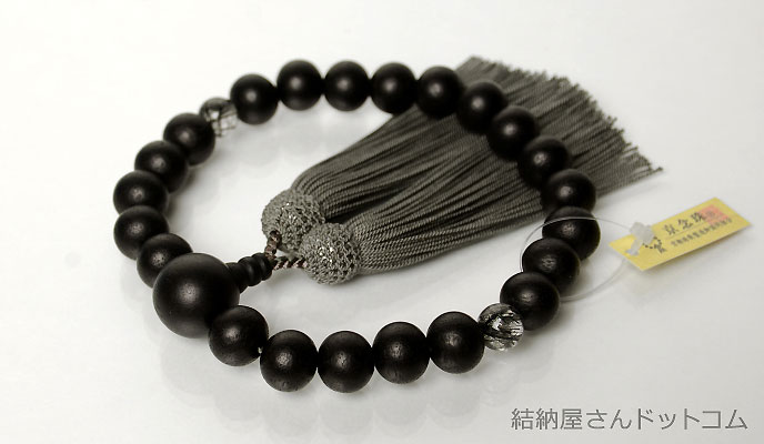 素挽黒檀 二天黒ルチルクォーツ仕立 正絹頭付房（桐箱付）
