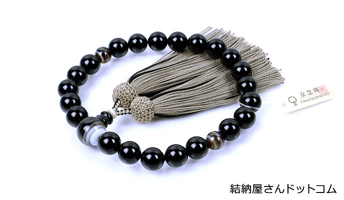 黒オニキス 縞瑪瑙仕立 正絹蛍房（桐箱付）