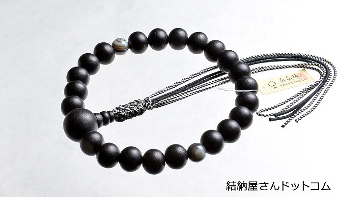 素挽黒檀 二天天眼石仕立 六本組房・紐房（桐箱付）