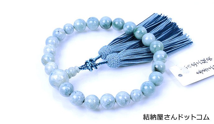 高級京念珠【喜芳工房】（限定品）甲府研磨コバルト糸魚川翡翠共仕立 正絹蛍房（桐箱付）