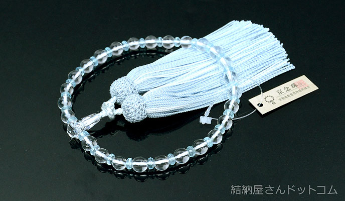 （限定品）本水晶 ブルートパーズ平切子仕立 正絹蛍房（桐箱付）