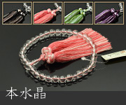 略式数珠・念珠（女性用）商品一覧 結納屋さんのお念珠