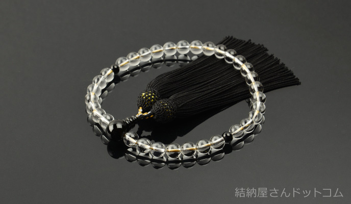本水晶 黒オニキス仕立 8mm珠 光輝京錦通紐 正絹頭付房（桐箱付）