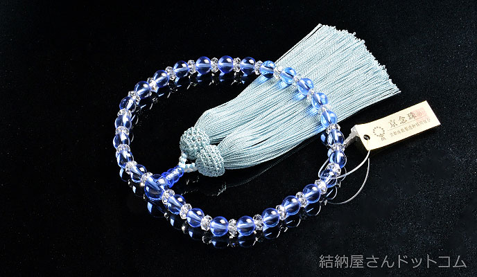 ブルークォーツ 本水晶平切子仕立 正絹枝垂房（桐箱付）