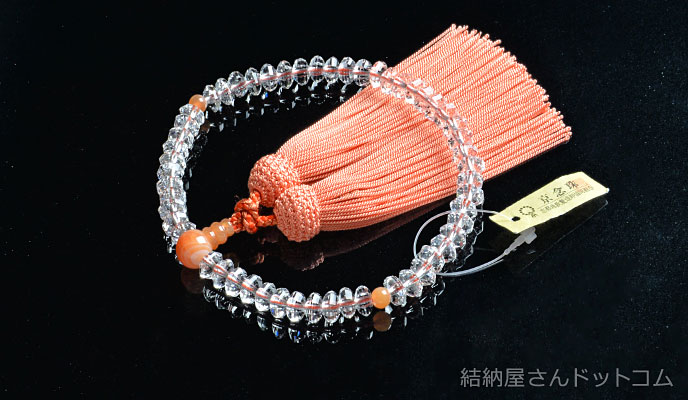 （限定品）本水晶ステップカット オレンジ瑪瑙仕立 正絹頭付房（桐箱付）