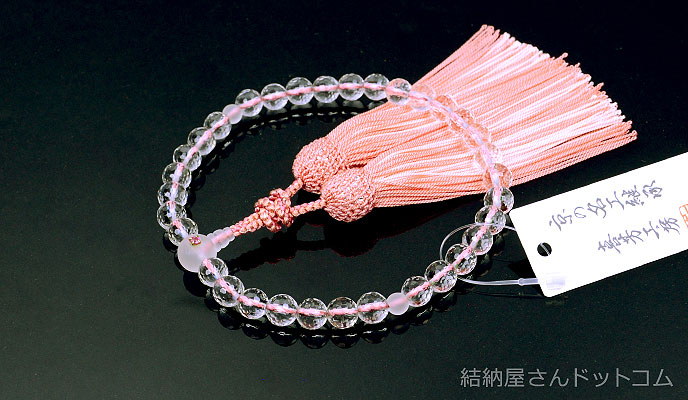 高級京念珠【喜芳工房】本水晶128面切子 霧水晶仕立 ルビー入り 正絹蛍房（桐箱付）