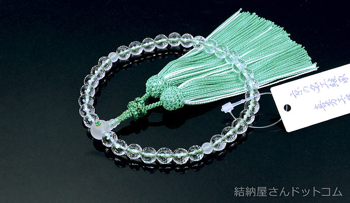 高級京念珠【喜芳工房】本水晶128面切子 霧水晶仕立 エメラルド入り 正絹蛍房（桐箱付）