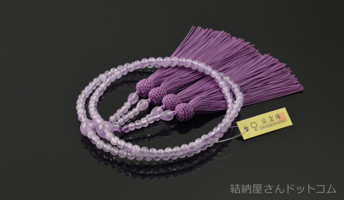 【八宗兼用/女性用】 藤雲石共仕立 正絹東雲房 八寸(桐箱付)