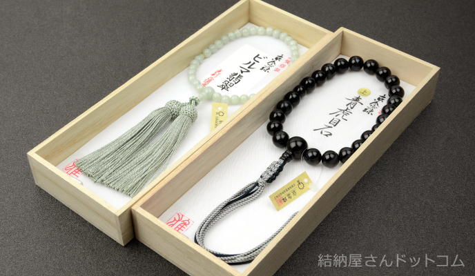 ペア数珠（夫婦数珠） 【男性用】特上青虎目石共仕立 22珠 六本組房・紐房【女性用】ビルマ翡翠共仕立 7mm珠 光彩正絹房（桐箱付）