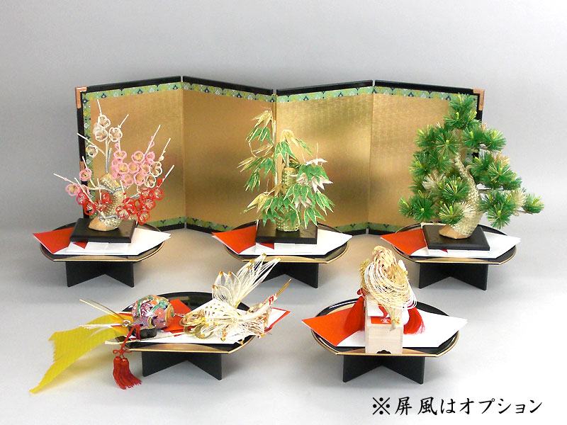 玉翠会席盆セット５点