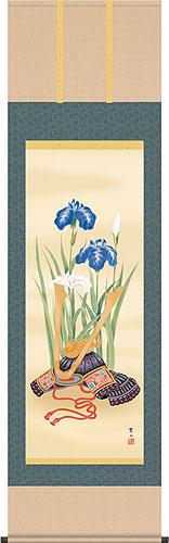 唐沢碧山作 兜と菖蒲