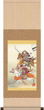 工藤翔悠作 大成武者