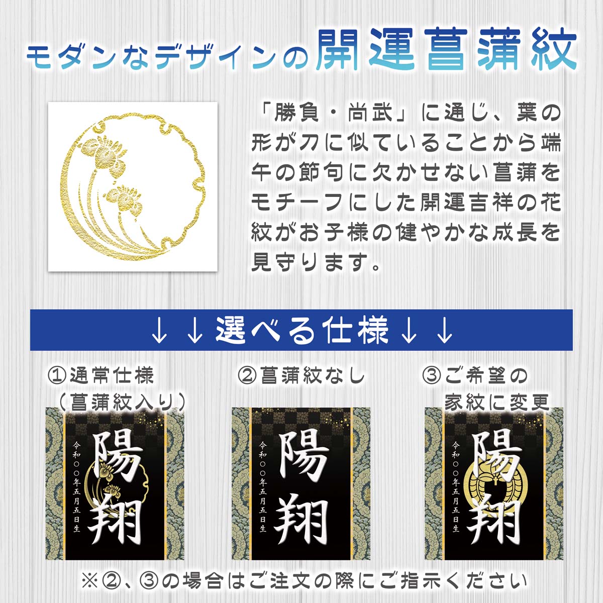 掛軸 清光 飛鯉 共箱 横物 端午の節句 行事 楽天市場】端午の節句 掛け軸の通販