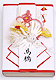 結納金金子箱 【寿】